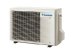 Cплит-система Daikin FTXJ25AW9/RXJ25A9 Emura 3