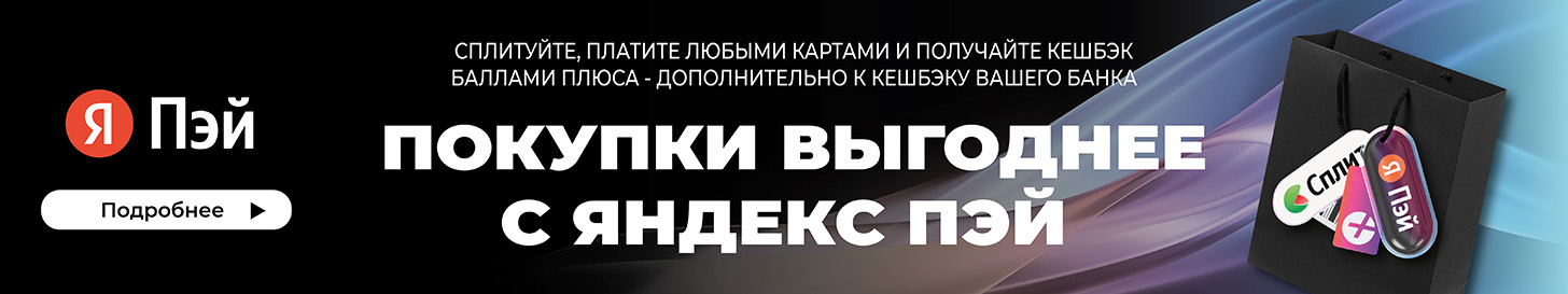 Печь отопительная Теплодар Топ-модель-140 чугунная дверка - banner